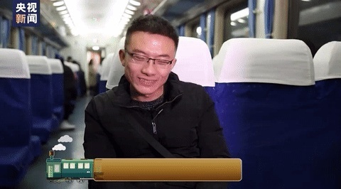 那对感动全国的“铁路情侣”，现在咋样了？