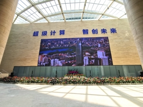 文博会巡礼走进历城：超算，文旅，众创孵化……“济南速度”布局文化产业新生态