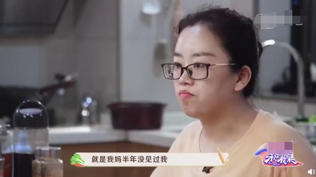 赵小棠节目期间遭网络暴力，妈妈太担忧瘦到脱相