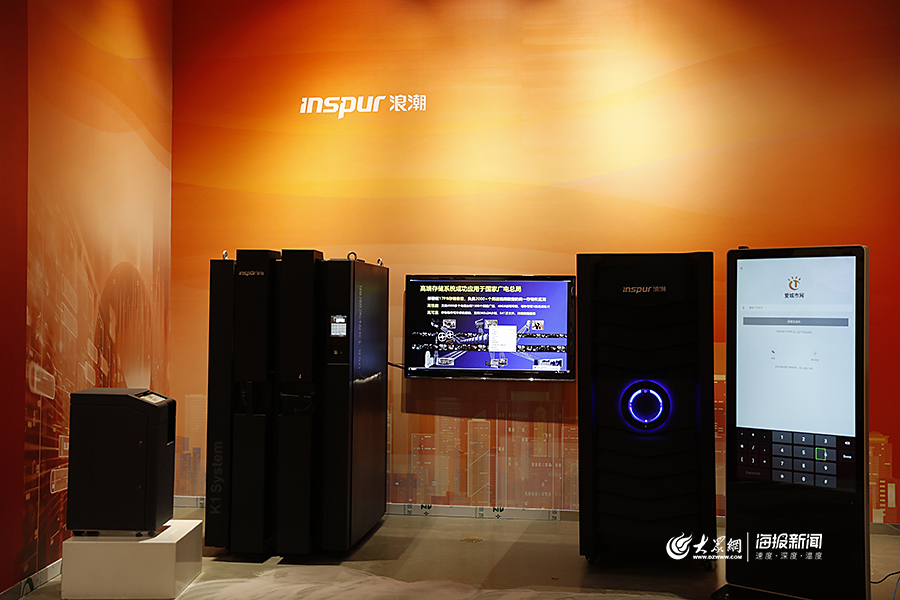 山东庆祝新中国成立70周年成就展20日启幕，高清大图抢先看！