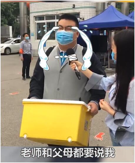 又有同学复学忘记教室在哪儿了！这次不是小学生，是高三小哥哥