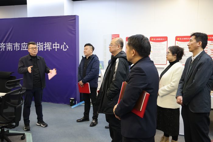 济南市应急管理局聘任8名党外人士担任应急管理监督员