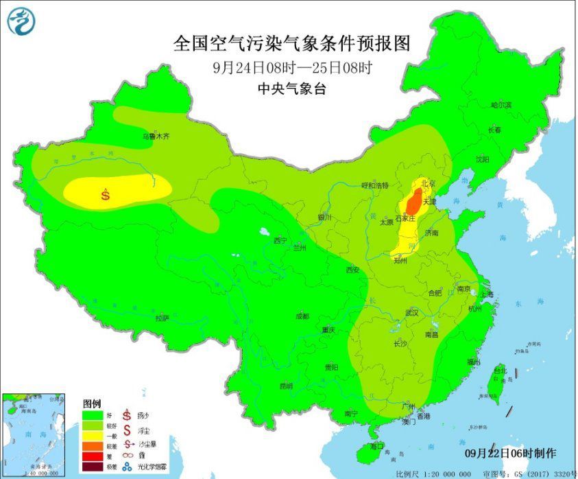 未来一周华北部分地区有轻度霾