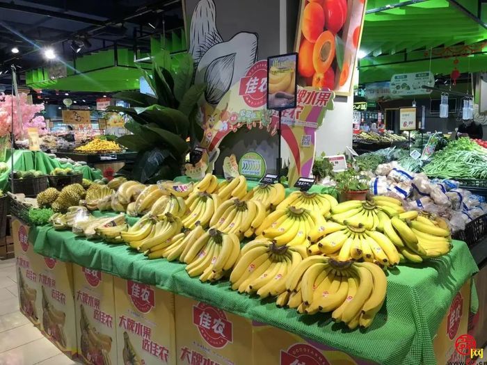 保供应，稳物价，济南华联超市在行动