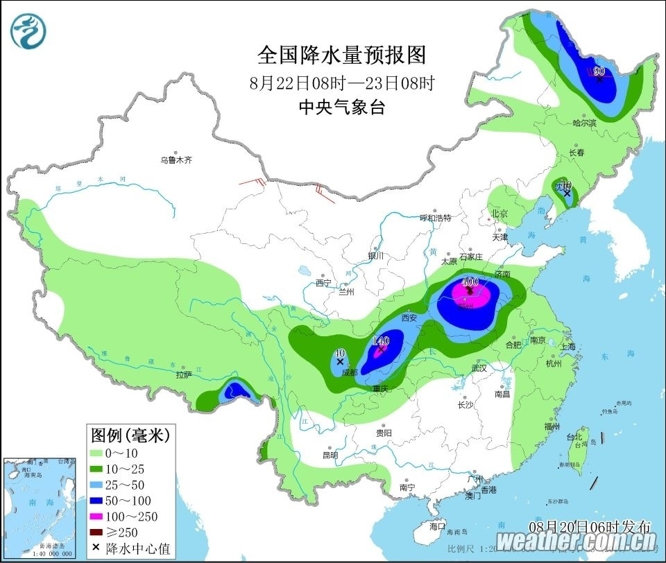 雨水未退场！今天早晨至中午济南大部有小雨 “秋凉”上线气温降