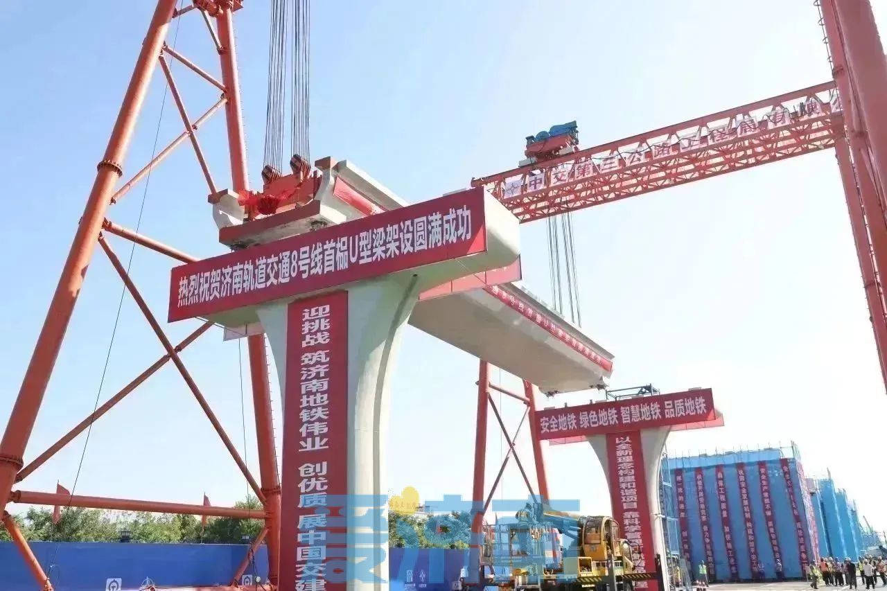 济南轨道交通4号线建设最新进展来了！3、6、7、8、9号线和济阳有轨电车也有好消息