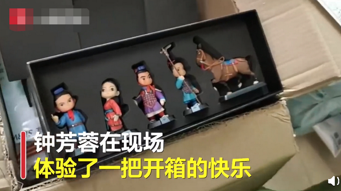 考北大女生收到考古圈50斤礼物 考古圈的团宠，郭襄过生日也不过如此