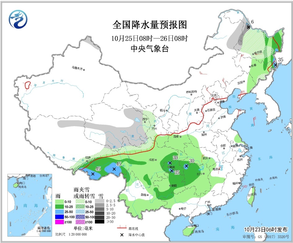 较强冷空气东移南下影响长江中下游以北地区 局地暴雨