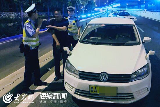 济南一驾校教练醉驾被查！ 饭碗是保不住了