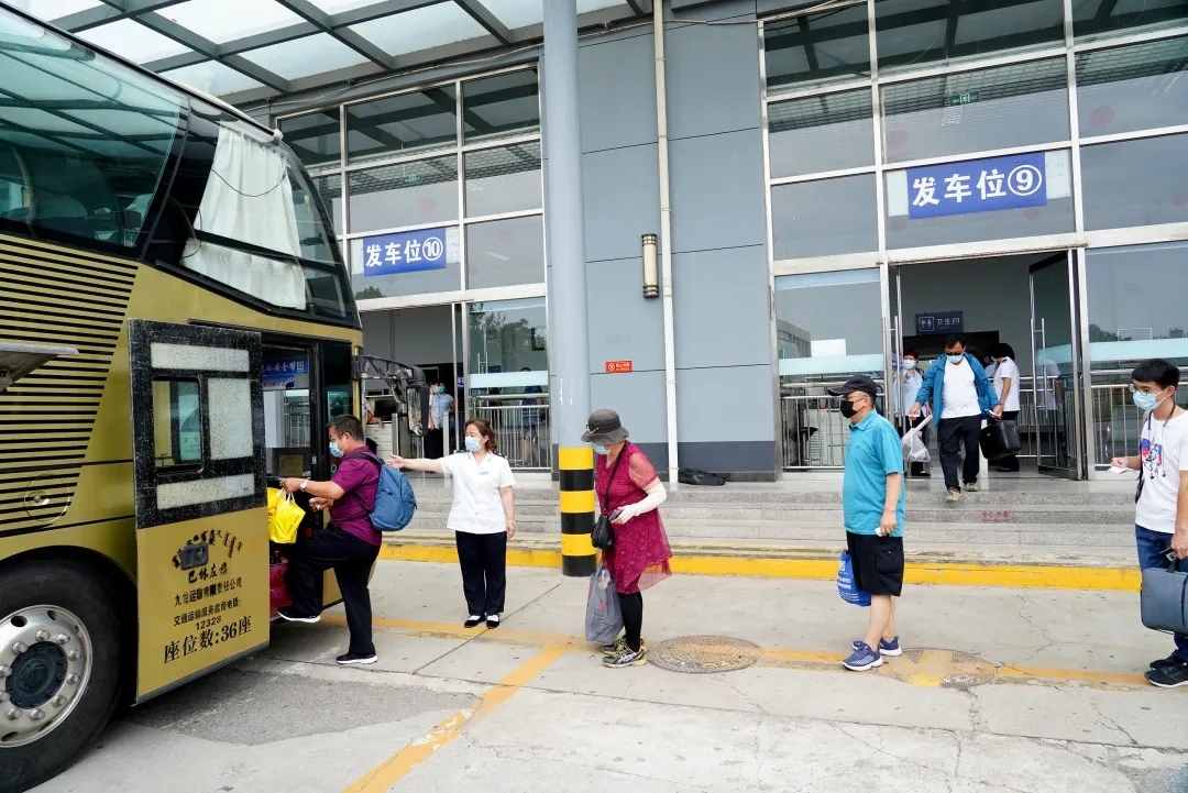 9月新规来了！影响你的钱包、爱车、医保...速查