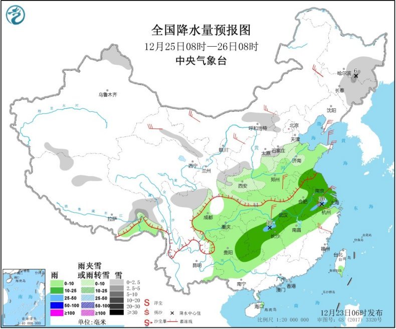 华北东北又将飘雪 南方阴雨连连