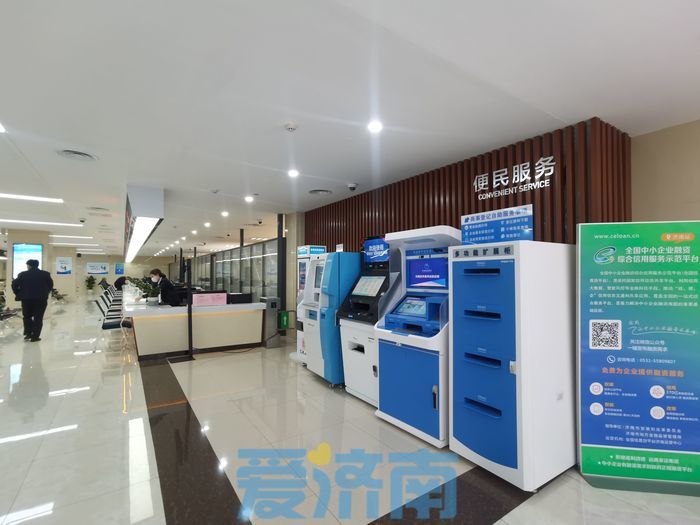 市政协组织开展提案办理协商暨“委员走进党政部门”知情明政活动