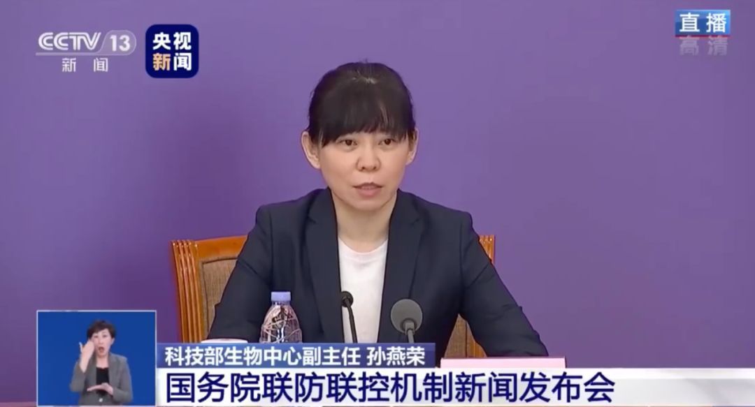 国家卫健委专员：新冠肺炎虽是新发传染性疾病 但可防可治