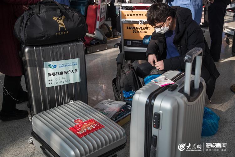 山东市县级医院303名医护人员今晚奔赴湖北