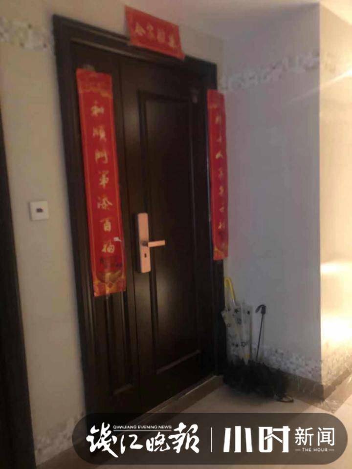 山东小伙浙江救人遇难！亲戚：他是个很好的人，自己创业勤奋努力