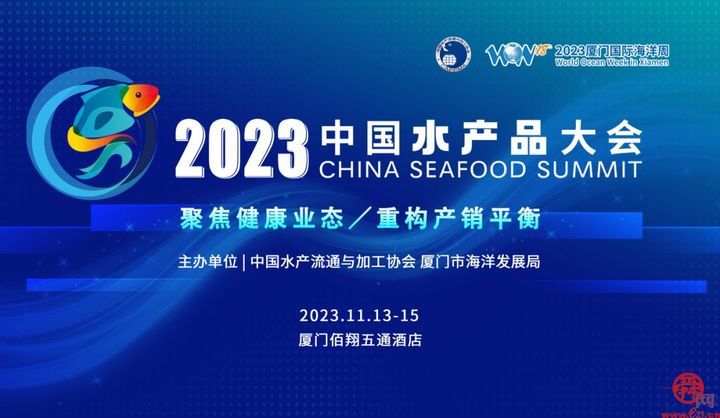 好客山东优质农产品黄河口大闸蟹，再次蝉联“中国十大名蟹”荣誉称号！