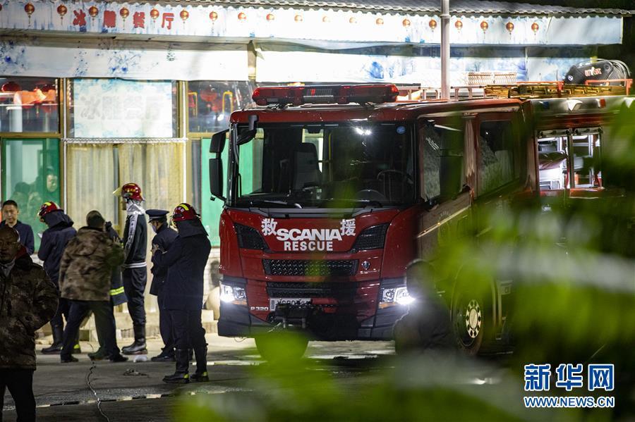 山西省太原市迎泽区台骀山景区发生火灾 13人遇难