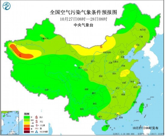 新疆、甘肃、内蒙古等地部分地区今明两天有沙尘天气