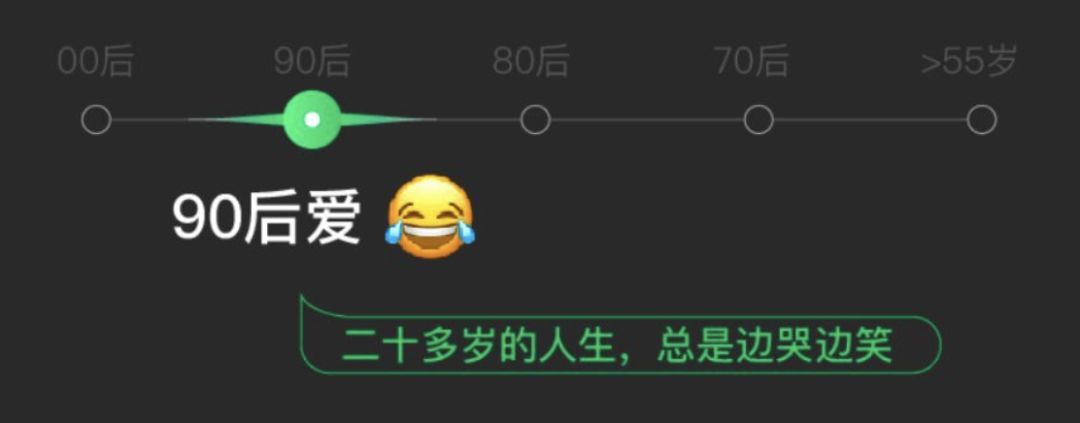 我只能呵呵了！想打老师？学生微信群发敲打表情被批，网友热议
