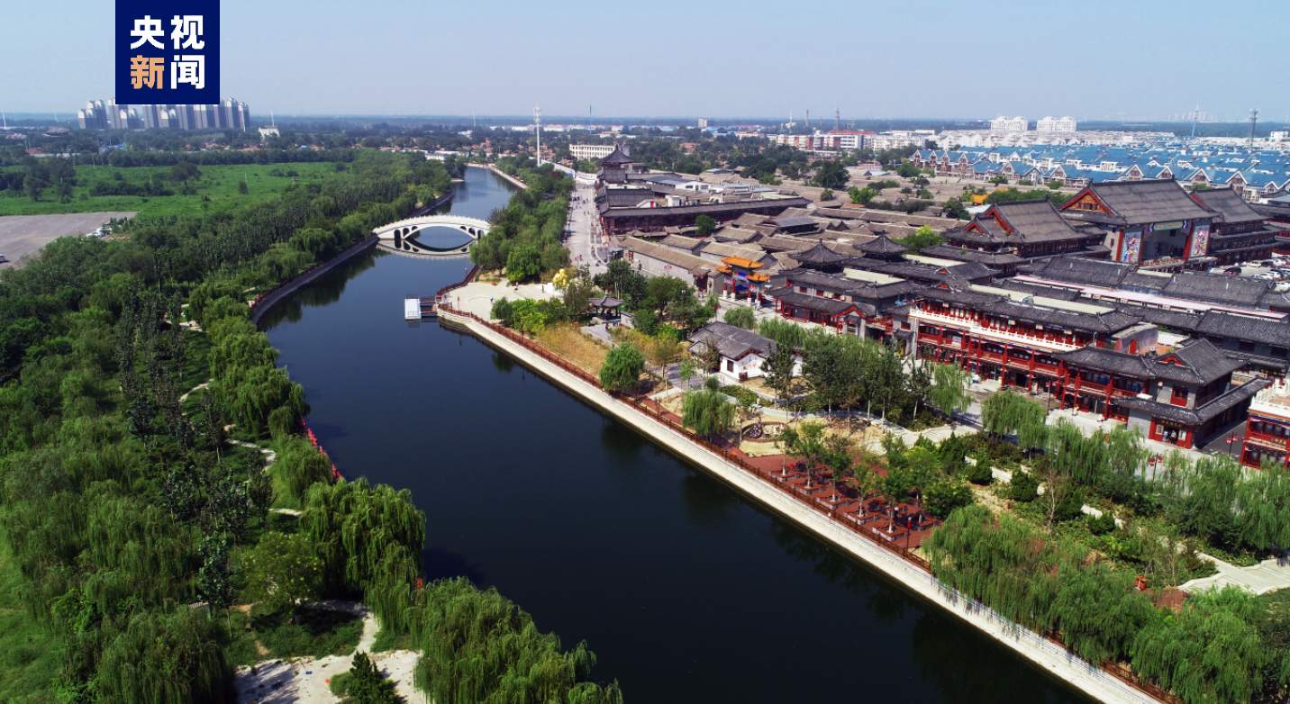 京津冀三地协同立法 推进大运河文化保护传承利用