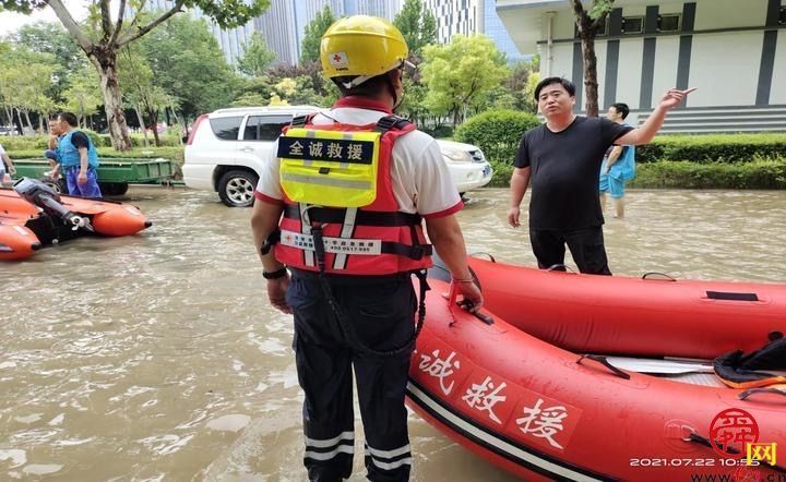 驰援河南！济南市这些慈善组织、志愿服务组织在行动