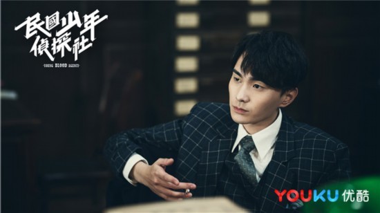 高分金奖导演首部网剧《民国少年侦探社》定档4月11日