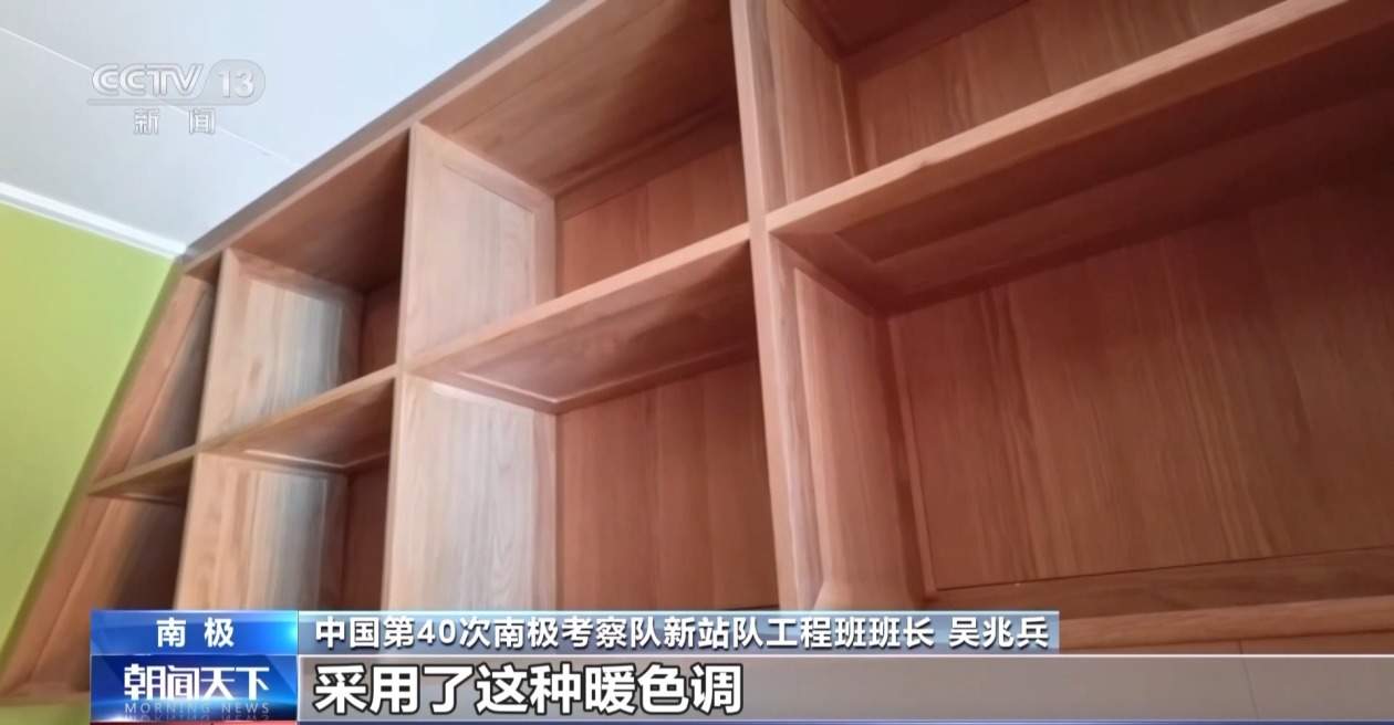 我国第五座南极科考站罗斯海新站建设进入冲刺阶段，现场探访来了