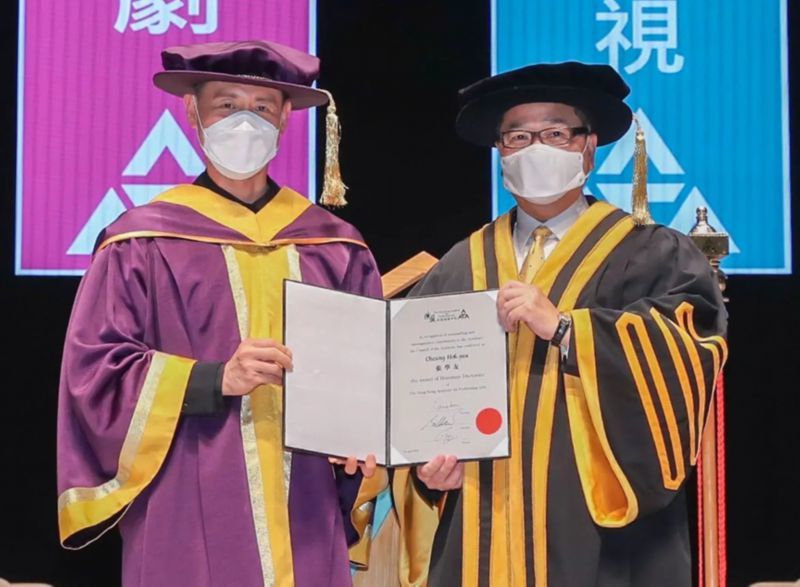 张学友获颁香港演艺学院荣誉博士 现场照片被曝光