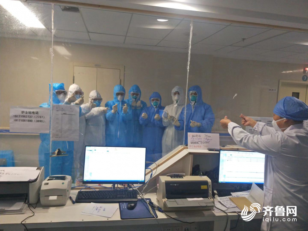 抗“疫”一线日记｜九个月的小患者，一定想妈妈了！