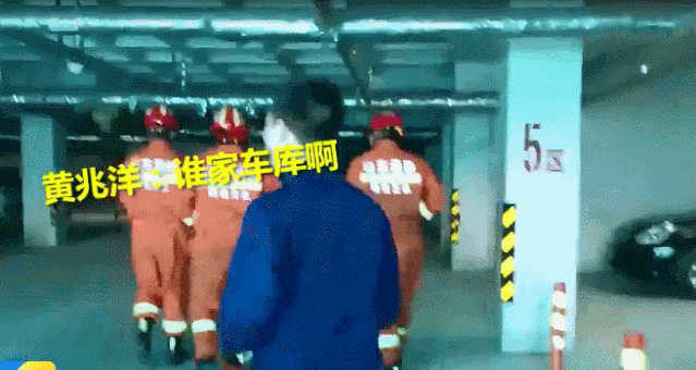 女婴被困车内！消防员接警紧急出动 一到地懵了