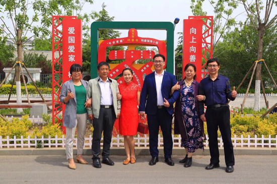 婚礼式颁证为章丘新时代文明实践添彩！