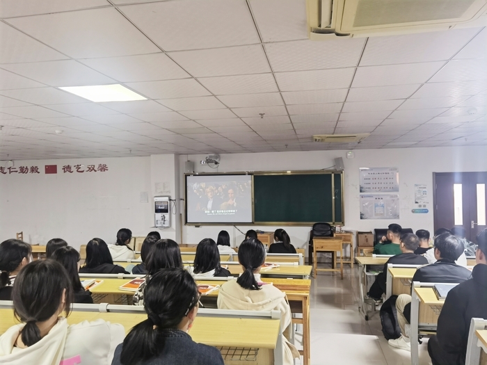 济南市技师学院举办世界精神卫生日观影疗心活动