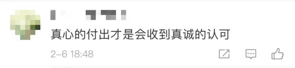 快递小哥要辞职，为何小区集体“炸锅”？到底发生了啥？