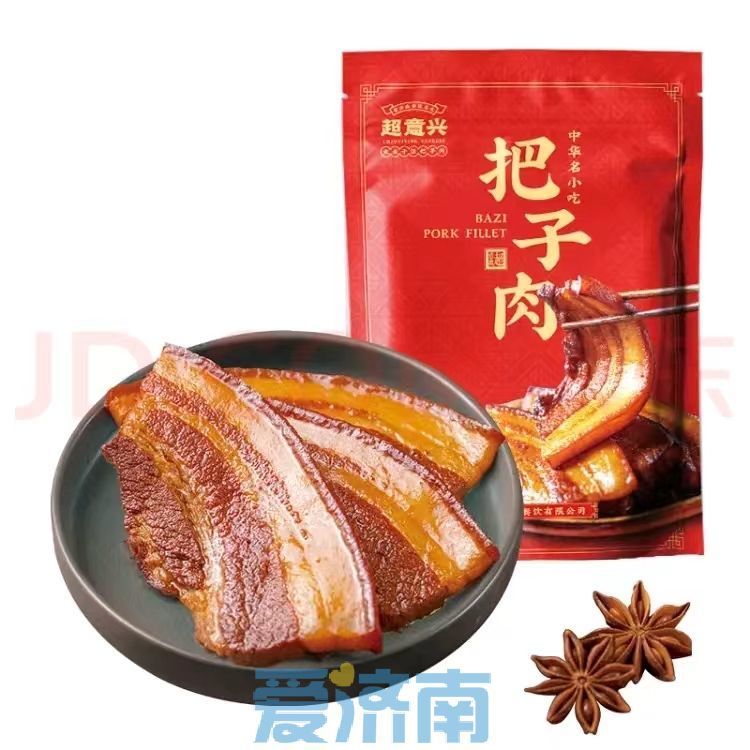 扒鸡、把子肉、羊肉汤……快来文博会齐鲁美食展区大饱口福！