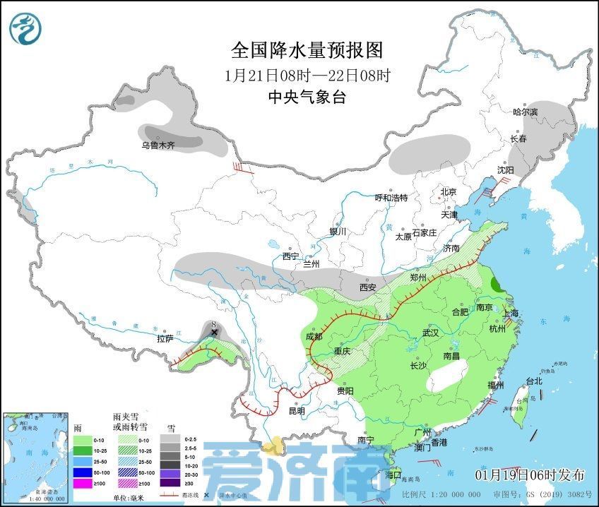 1℃➞8℃➞-4℃！济南气温乘上过山车，阵风呼啸局地还有雨夹雪