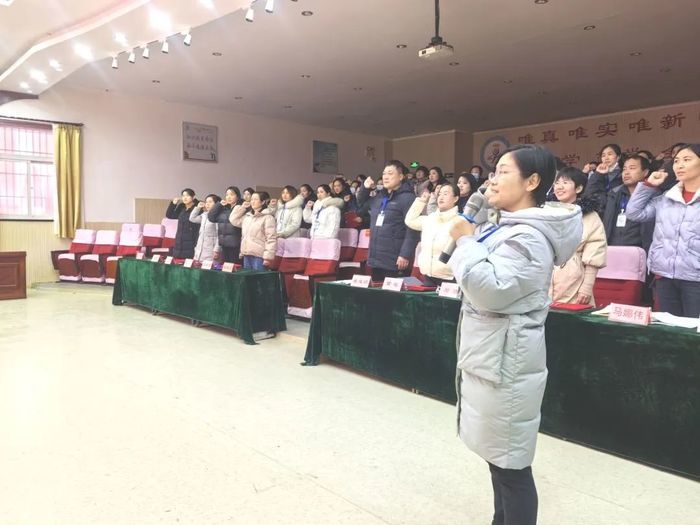 加强家校协同育人！商河县实验小学2023级家委会成立