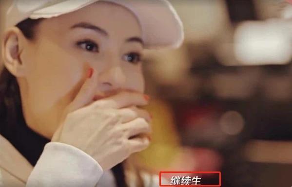 张柏芝小腹凸起被疑怀四胎|纳尼？张柏芝小腹凸起被疑怀四胎是怎么回事？究竟什么情况？