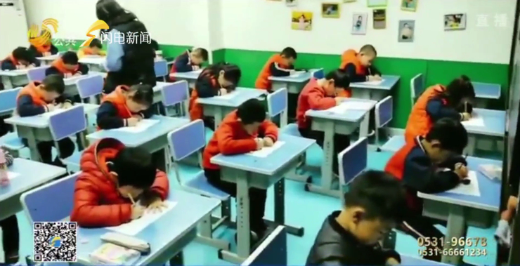 允许购买服务！明年9月前，山东中小学配餐全覆盖