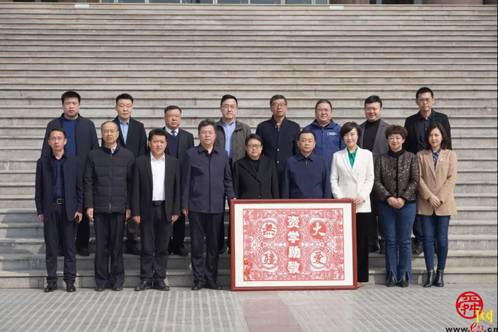 “体育赋‘城’长 一起向未来”——政协委员爱心捐助仪式在济阳区举办