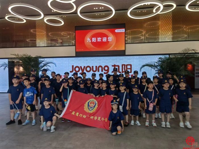 “一览槐荫好·中秋国庆欢游季”之“研”在槐荫