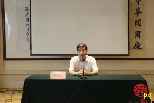 济南仲裁办党组副书记,副主任魏玉良出席培训,向新聘仲裁员介绍了济南