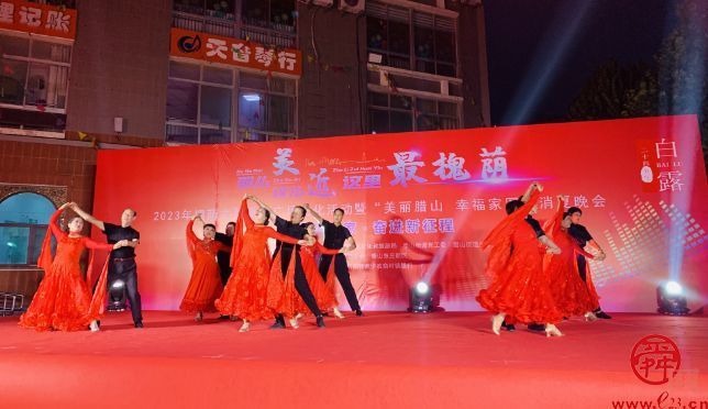 “一览槐荫好·中秋国庆欢游季”之“娱”在槐荫