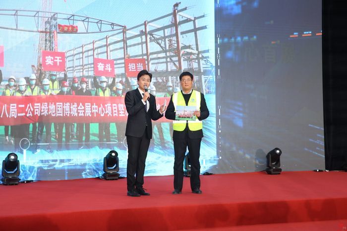 “黄河会客厅”城市品牌暨济南黄河国际会展中心首展发布活动举行