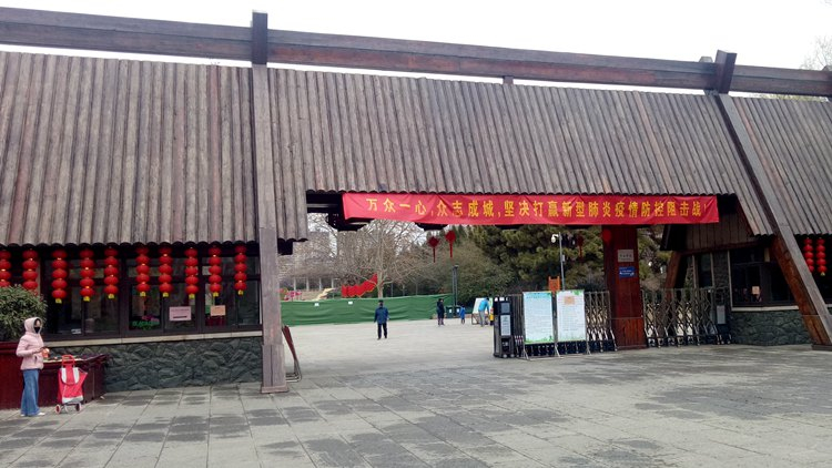 山东各大景区恢复开放迎来首批游客！注意做好防护切莫扎堆