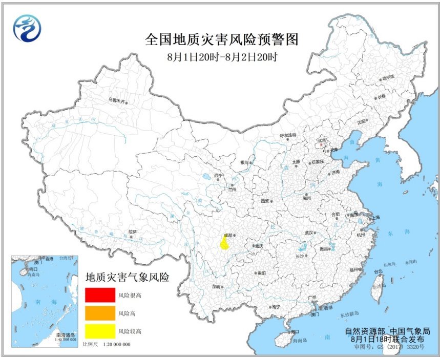 自然资源部与中国气象局联合预警：四川局地地质灾害风险较高
