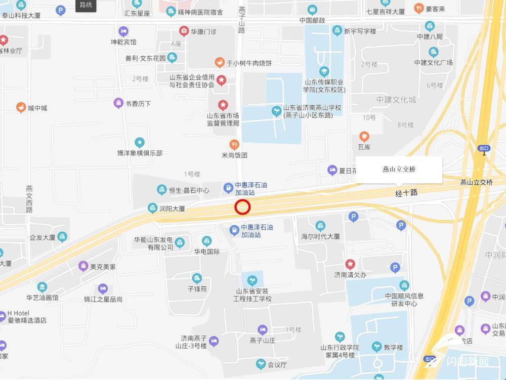4号线环评燕山立交桥东站位置给居民带来困扰 济南轨交：图准但文字表述有问题