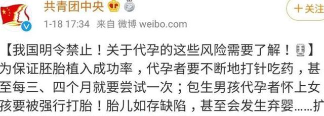 郑爽张恒分手原因究竟是什么？男方工作室辟谣 郑爽方面迅速做出反应