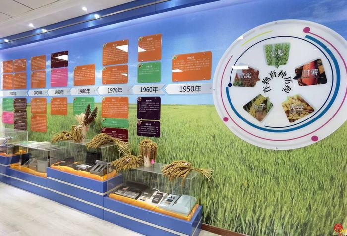 打造北方种业之都正逢其时 “商量”调研济南优势和底气