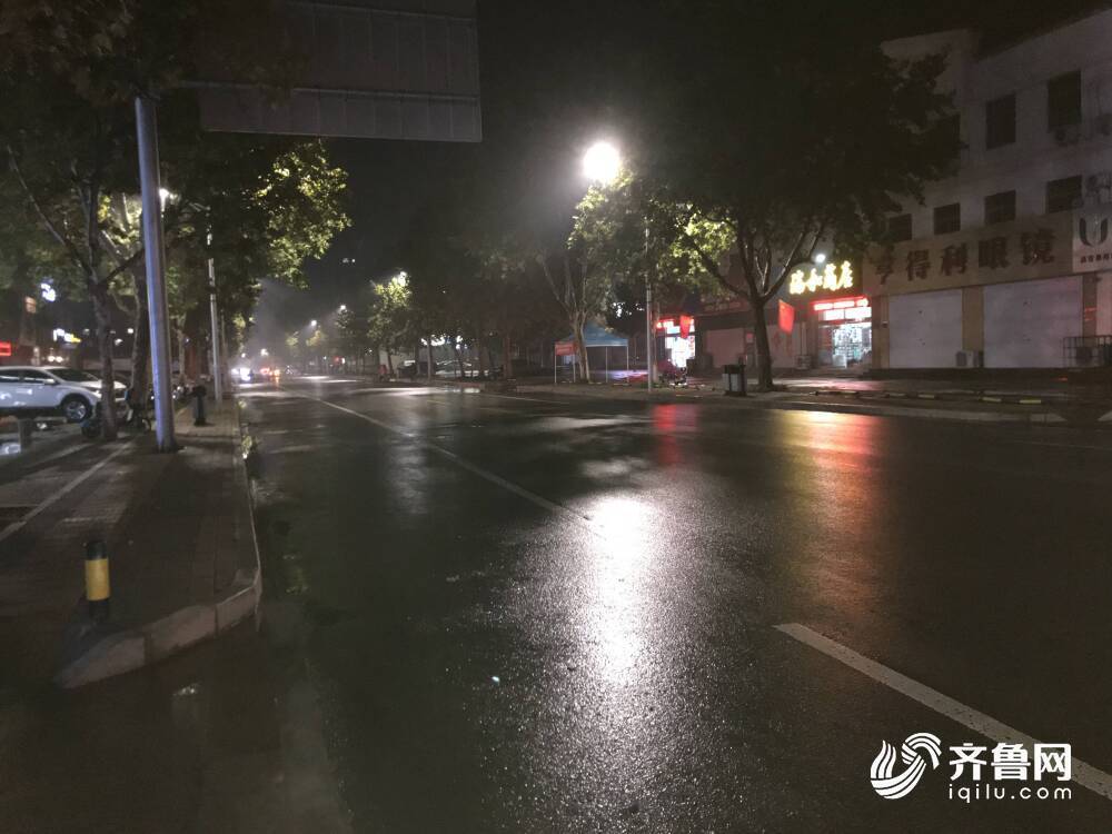 山东多地迎来小雨 今夜到明天鲁西北、鲁中及半岛阴有小雨
