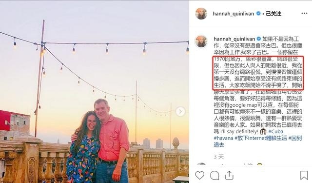 一张名片就遮半个脸！昆凌晒美照惹羡妒，大眼睛似芭比娃娃